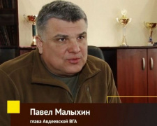 Будь, как Паша! Руководитель Авдеевской ВГА напомнил жителям, что Авдеевка-это Украина