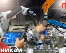У «Метінвест Політехніці» розповіли, як вступити до університету