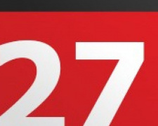 День в календаре - 27 июля: погода, приметы, праздники
