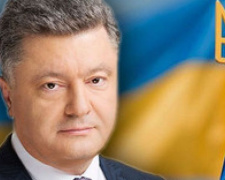 Что пожелали жители Авдеевки Президенту в 27-ю годовщину независимости Украины? (ВИДЕООПРОС)