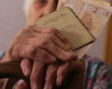 Кто из жительниц Авдеевки успеет выйти на пенсию раньше 60 лет: с 1 апреля вновь повысится пенсионный возраст для женщин 