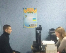 Как оформить паспорт в Авдеевке