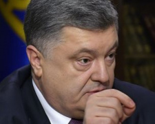 Политическую ответственность за блокаду Донбасса несет «Самопоміч», - Порошенко
