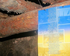 Мемориал в районе Авдеевской промзоны посещают иностранцы