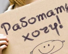 Ярмарка вакансий в Авдеевке: кого ищут работодатели