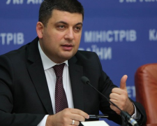 Премьер-министр Владимир Гройсман отметил работу спасателей на территории Авдеевки