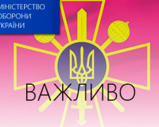 Пресс-центр в Авдеевке приглашает журналистов к сотрудничеству