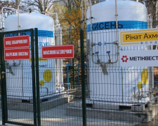 Метинвест и Фонд Рината Ахметова помогают медикам Авдеевки в борьбе с COVID-19