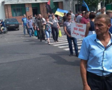В Донецкой области шахтеры перекрыли трассу Покровск-Константиновка