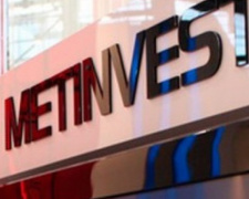 &quot;Метинвест&quot; после реструктуризации долга привлек $17 млн инвестиций
