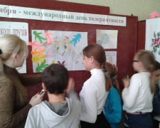Школьников Авдеевки учили толерантности (ФОТО)