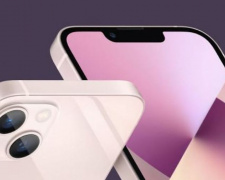 Apple представила iPhone 13: основные характеристики