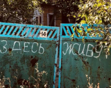 Огромная победа на Донбассе: появились подробности