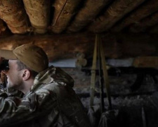 Сутки в ООС: на Донбассе вновь ранен военнослужащий