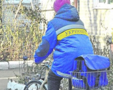 Почтальоны &quot;Укрпошты&quot; будут доставлять пенсионерам субсидии &quot;живыми&quot; деньгами