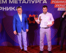 Высшей награды Метинвеста удостоен сотрудник Авдеевского коксохима