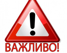 Авдіївці можуть цілодобово скористатися послугами диспетчерської служби КП «СЄЗ»