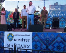 Малыхин: Не было причин проводить празднование Дня города за чертой Авдеевки