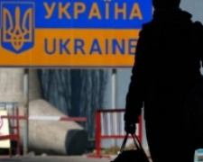 За границей украинские работники становятся жертвами аферистов