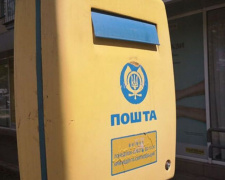 Новая почта и Укрпочта сообщили графики работы в праздничные дни