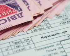 Кто из авдеевцев получит по 1 тыс. грн субсидий из-за отмены льготы на электроэнергию