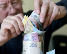 Украинцев обяжут обзавестись «второй пенсией»