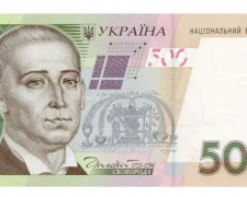 Українцям підсовують фальшивки: в НБУ назвали найнебезпечніші купюри