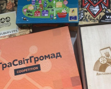 В Авдіївці пройшла нарада з обговорення шляхів співпраці  інститутів громадянського суспільства