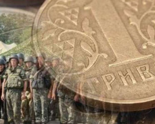 600 млн. гривен военного сбора поступило от жителей Донбасса