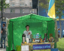 Представители Авдеевки провели в Киеве необычное действо (ФОТО)