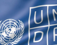 ПРООН оголосила конкурс грантів для громадських організацій Донеччини