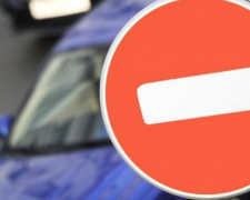 В районе ряда населенных пунктов на Донбассе по 11 мая будет ограничено движение, - штаб ООС