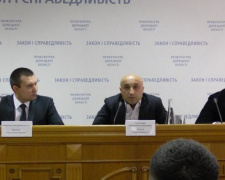 Донецкая область получила нового прокурора