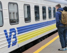 Онлайн-сервис «Укрзализныци» по приобретению билетов снова дал сбой