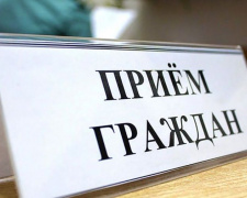 В Авдеевке отменены все выездные приемы