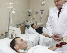 Раненым под Авдеевкой бойцам вручили правительственные награды