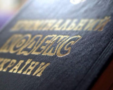 Полицейские  серьезно поговорили с  учащимися Авдеевского ПТУ  об уголовном кодексе