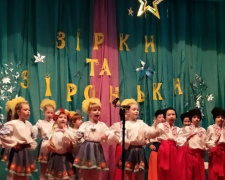 Яскраве талант-шоу влаштували учні авдіївської школи (ФОТО)