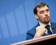 Украина готова к атакам нового коронавируса - Гончарук