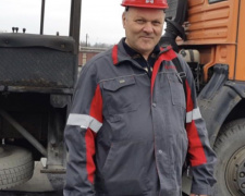 З чистого аркуша: маріупольців працевлаштовують на криворізьких підприємствах Метінвесту