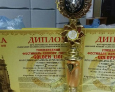 &quot;Миллениум&quot; из Авдеевки показал &quot;класс&quot; на международном фестивале-конкурсе во Львове (ФОТО)