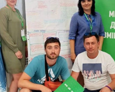 Авдеевцы прошли обучение в «Школе местного развития»