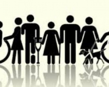 Зачем в Авдеевке начали регистрировать людей с инвалидностью?