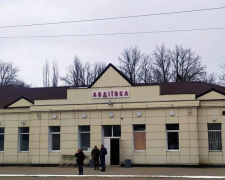 Евакуація з Авдіївки продовжується: завтра знов буде їхати поїзд до Дніпра