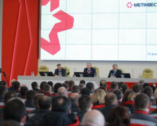 У 2022 році Метінвест інвестує в Україну 1,2 млрд доларів