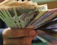  В Донецкой области назвали, у кого самая высокая средняя зарплата    