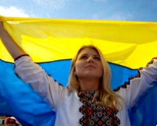 День Флага: как будет праздновать Авдеевка