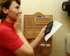 С 1 марта вступают в силу новые тарифы на электроэнергию для населения