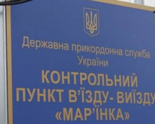 Пересечение линии разграничения: утром у КПВВ «Марьинка» была большая односторонняя очередь