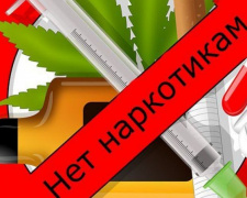 Полиция не дает жизни &quot;нарколюбителям&quot; в Покровской оперзоне: изъяты около 4 кг наркотиков